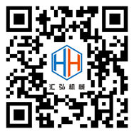 企業手機官網-浙江匯弘機械有限公司